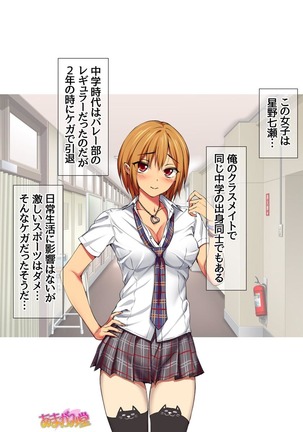 Image 4580542