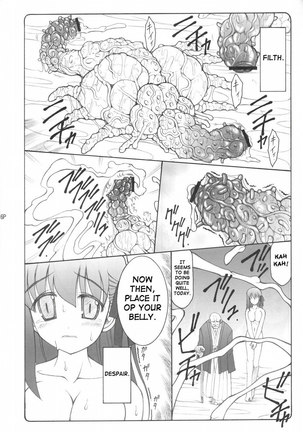 Image 211202