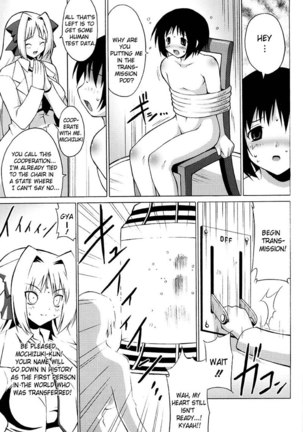 Oppai Party 10 - Fear of Bunny Man Page #3