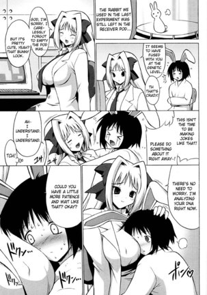 Oppai Party 10 - Fear of Bunny Man Page #5