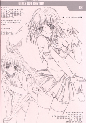 GIRLS GOT RHYTHM Page #17