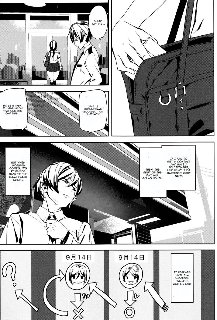 Crime Girls Ch. 1