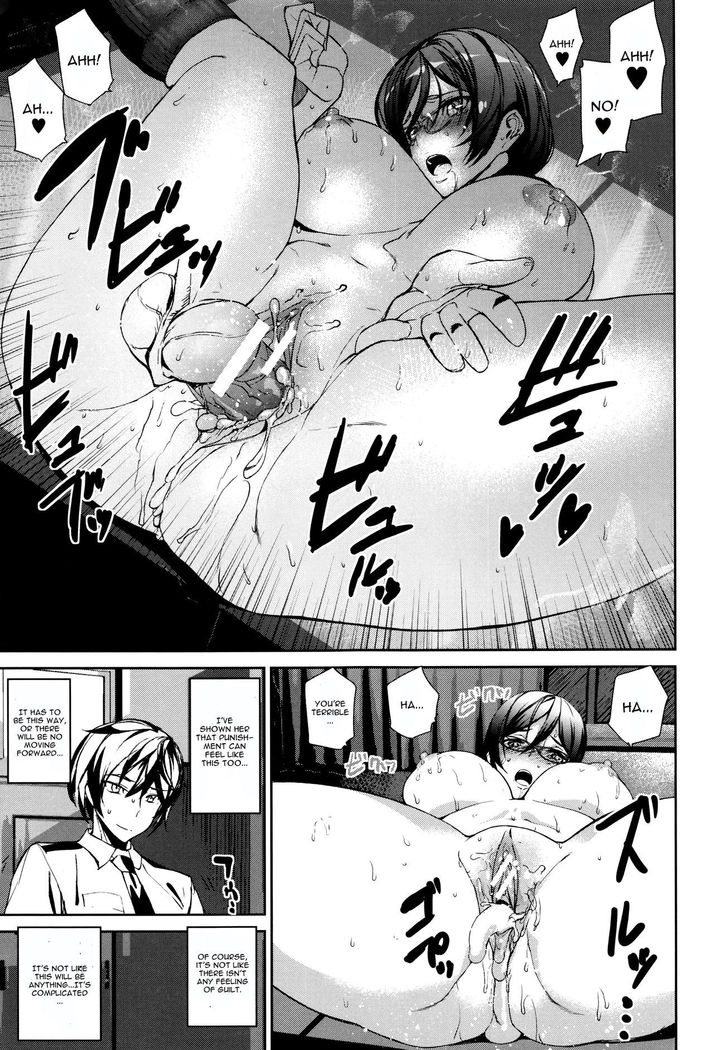 Crime Girls Ch. 1