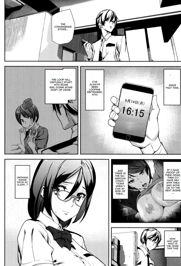Crime Girls Ch. 1