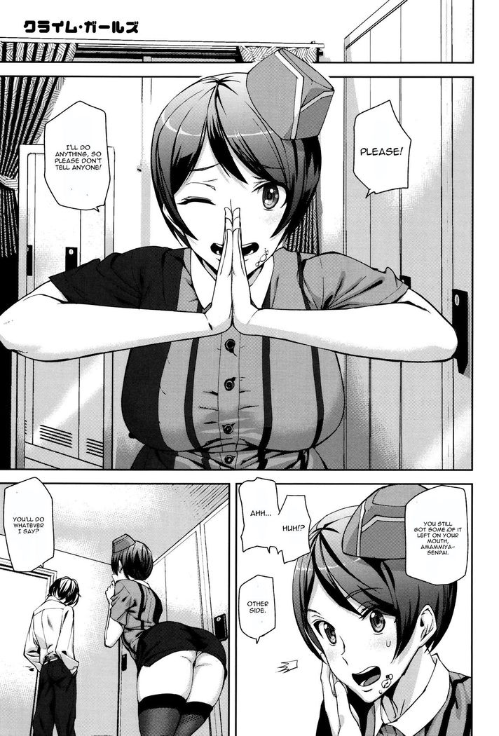 Crime Girls Ch. 1