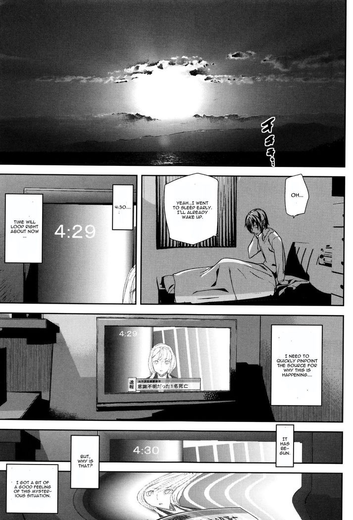 Crime Girls Ch. 1