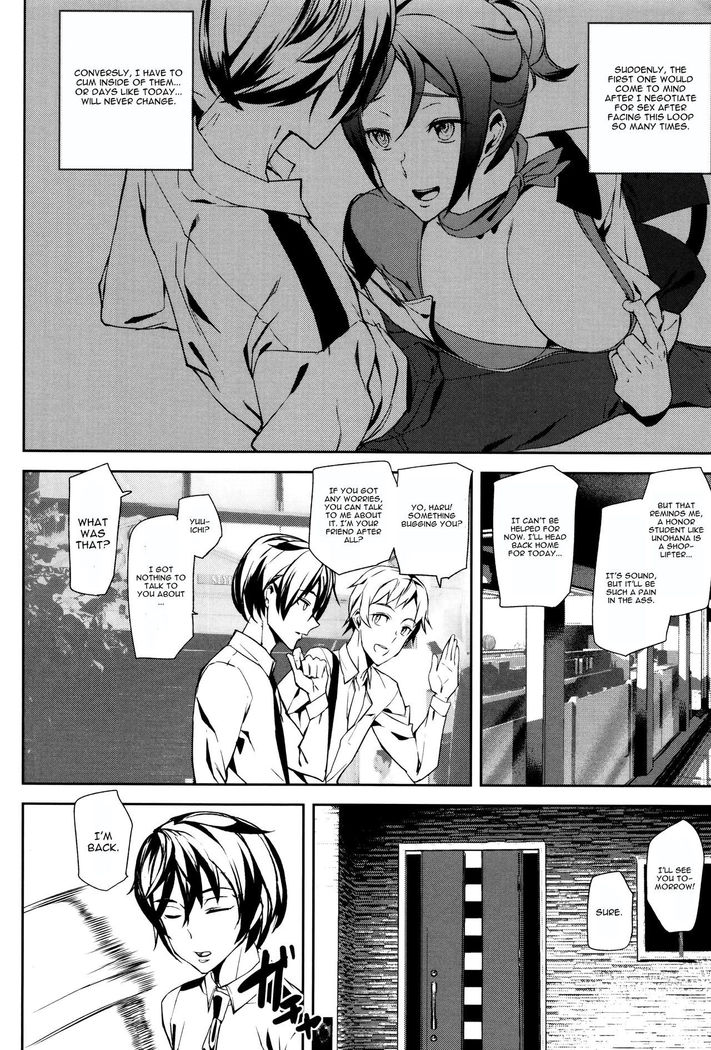 Crime Girls Ch. 1
