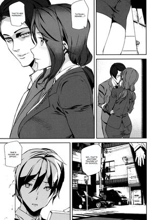 Crime Girls Ch. 1 Page #31
