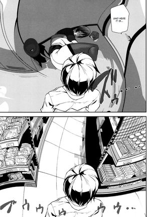 Crime Girls Ch. 1 Page #13