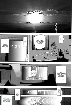 Crime Girls Ch. 1 Page #19