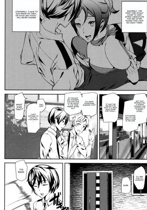 Crime Girls Ch. 1 Page #16