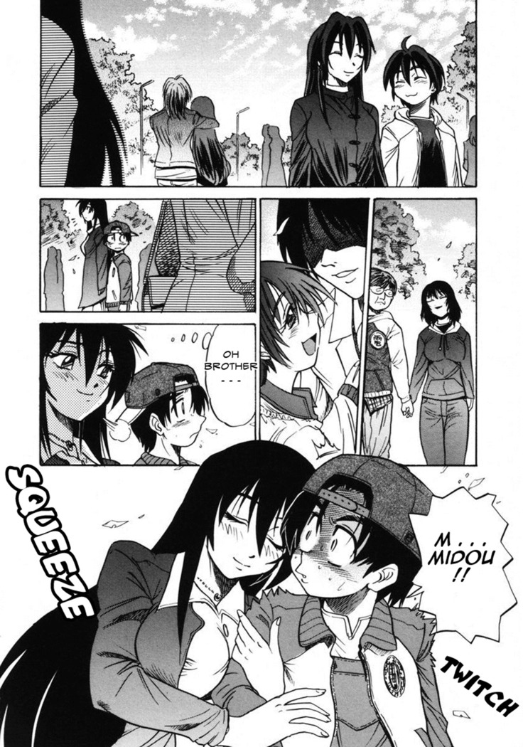 Michael Keikaku Vol. 2