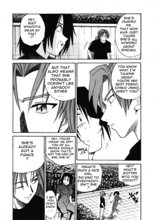 Michael Keikaku Vol. 2 Page #53