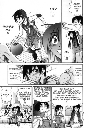 Michael Keikaku Vol. 2 Page #198