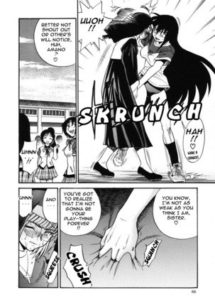 Michael Keikaku Vol. 2 Page #69
