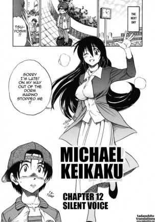 Michael Keikaku Vol. 2 Page #188
