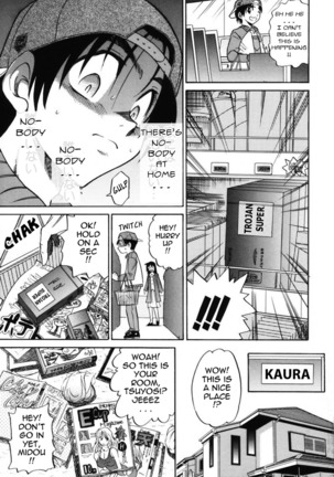 Michael Keikaku Vol. 2 Page #196