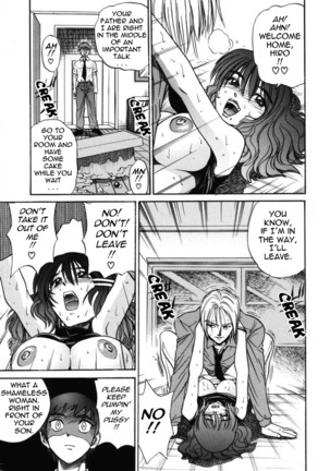 Michael Keikaku Vol. 2 Page #148