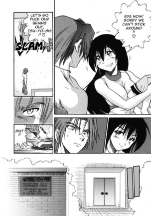 Michael Keikaku Vol. 2 Page #77