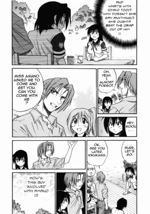 Michael Keikaku Vol. 2 Page #109