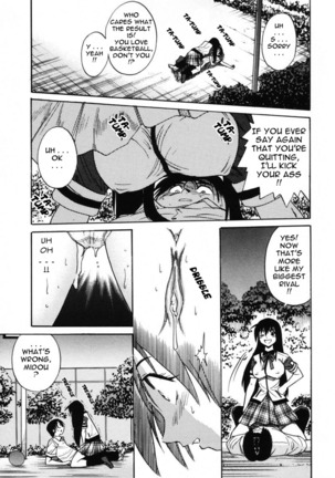 Michael Keikaku Vol. 2 Page #50
