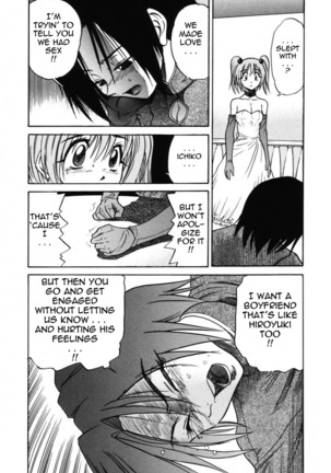 Michael Keikaku Vol. 2 Page #166