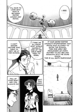 Michael Keikaku Vol. 2 Page #18
