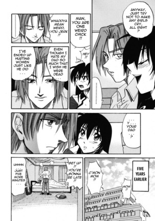 Michael Keikaku Vol. 2 Page #129
