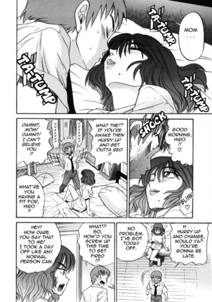 Michael Keikaku Vol. 2 Page #131