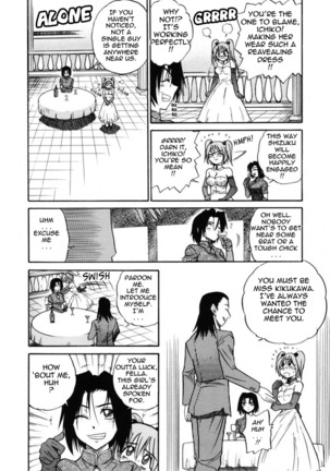 Michael Keikaku Vol. 2 Page #163