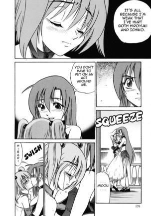 Michael Keikaku Vol. 2 Page #173