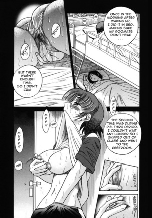 Michael Keikaku Vol. 2 Page #20