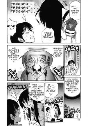 Michael Keikaku Vol. 2 Page #51
