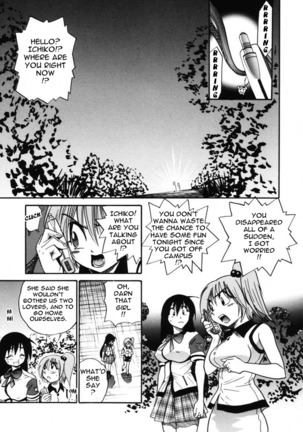 Michael Keikaku Vol. 2 Page #62