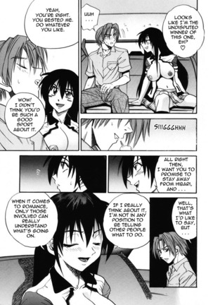 Michael Keikaku Vol. 2 Page #128