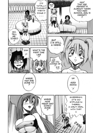 Michael Keikaku Vol. 2 Page #169