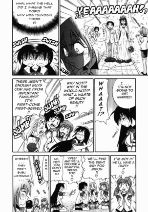 Michael Keikaku Vol. 2 Page #101