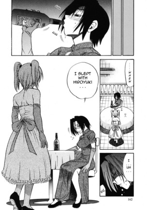 Michael Keikaku Vol. 2 Page #165