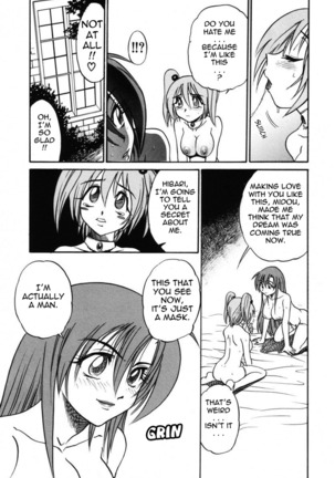 Michael Keikaku Vol. 2 Page #182