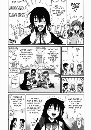 Michael Keikaku Vol. 2 Page #98