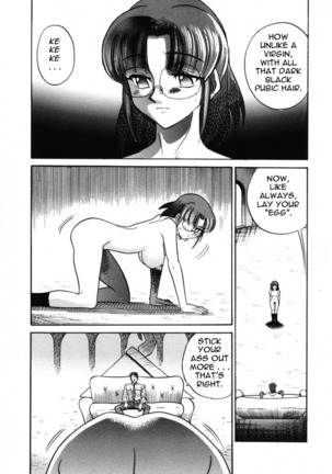 Michael Keikaku Vol. 2 Page #22