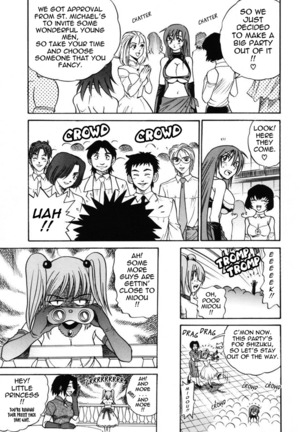 Michael Keikaku Vol. 2 Page #162