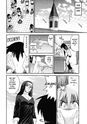 Michael Keikaku Vol. 2 Page #67