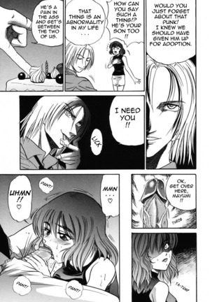 Michael Keikaku Vol. 2 Page #138