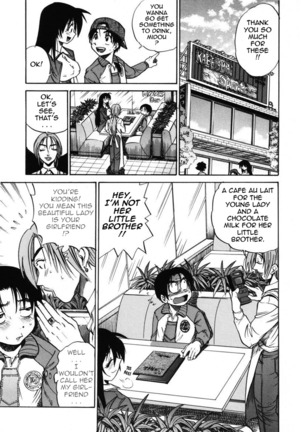 Michael Keikaku Vol. 2 Page #190