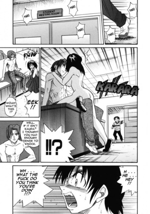 Michael Keikaku Vol. 2 Page #72
