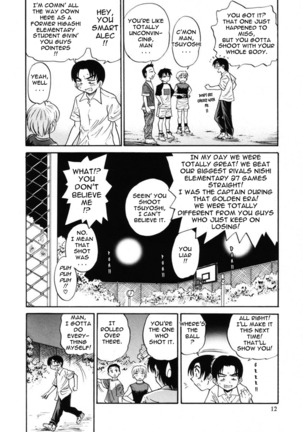 Michael Keikaku Vol. 2 Page #15