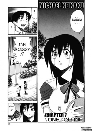 Michael Keikaku Vol. 2 Page #38