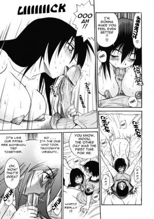 Michael Keikaku Vol. 2 Page #88