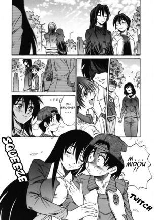 Michael Keikaku Vol. 2 Page #193